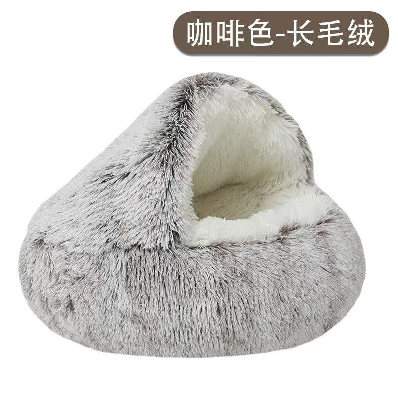 Semi-closed Cat Bed Four Seasons Universal Cover Shell Nest Small Dog Winter Pet Supplies
